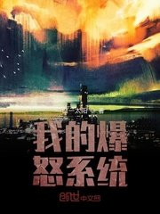 魔兽世界锡矿