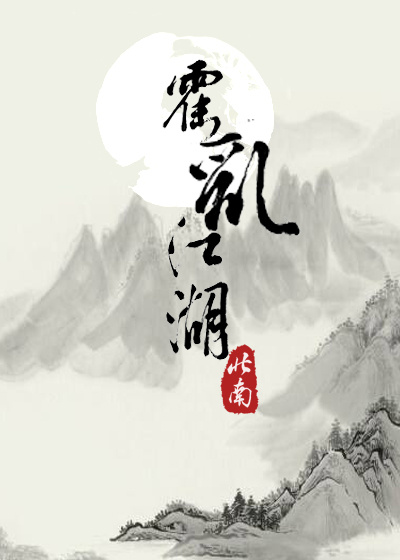 唐朝tv鸭子tv在线直播