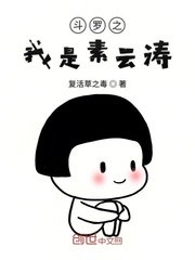 日本00后新人下海