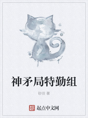 虎牙鲁邪恶动态453期