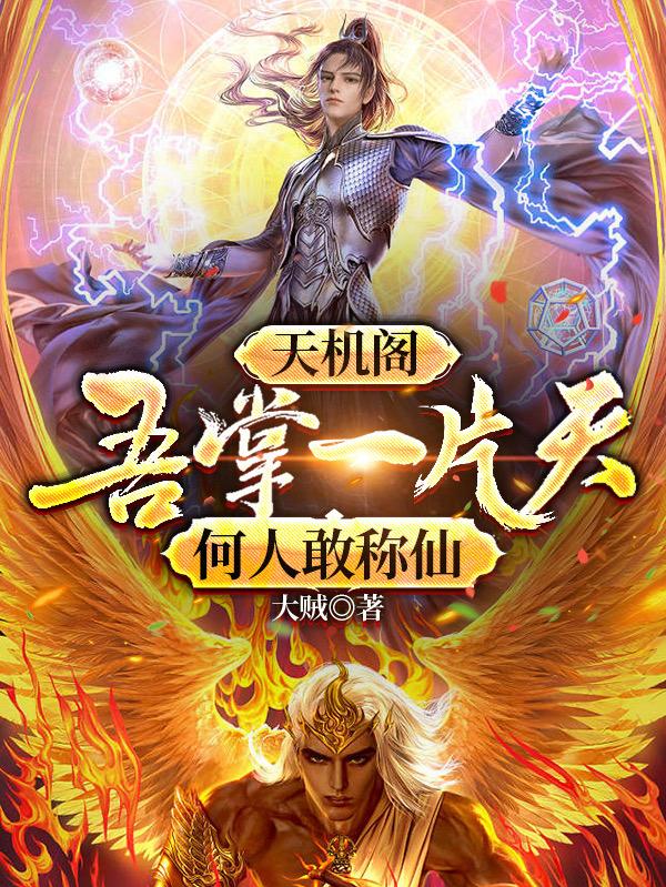 梦莹俊凯