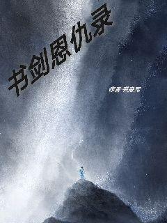 免费男同GV片在线观看网址