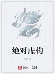 黑料正能量网站入口在线观看