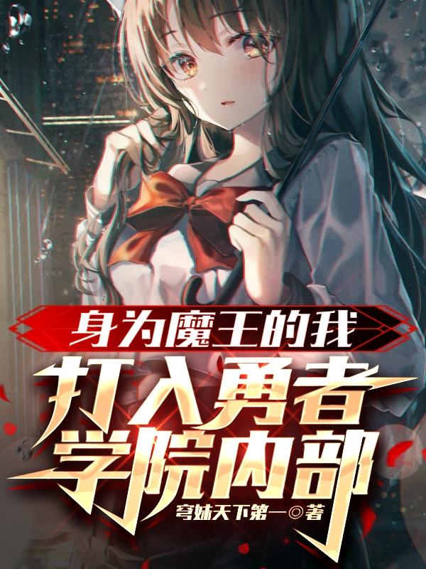 新射雕群侠传之铁血丹心