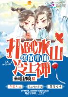 都市逆天高手推母