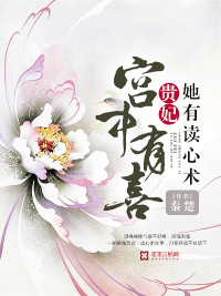 柠檬直播app