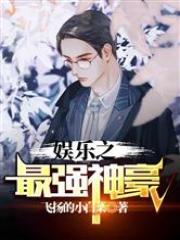 王语纯
