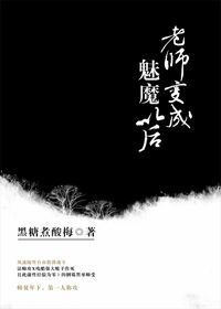 叶子眉