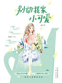 闲云野羊