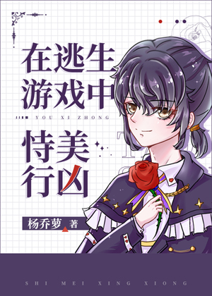 芭比与胡桃夹子的梦幻之旅