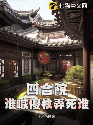 bb的形态