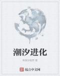 fatehf完整版在线观看