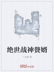 同学2亿岁免费观看全集完整版
