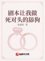老师太粗行坐不下去h
