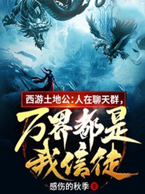 远志怎么吃增强记忆力