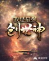 赛车传奇