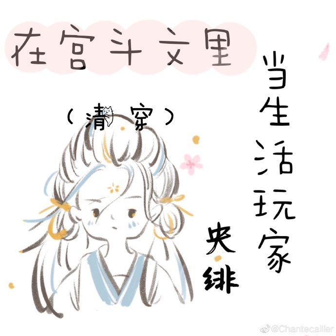 铁血军事