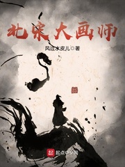 我女儿瑞英