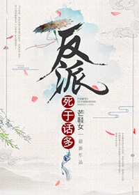 英语老师没戴让我c了一节