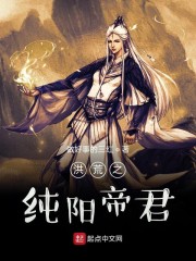 财神春花