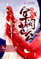 夏目哉大