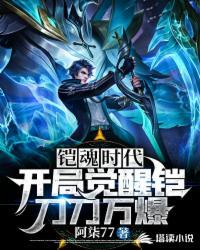 男女叼嘿视频