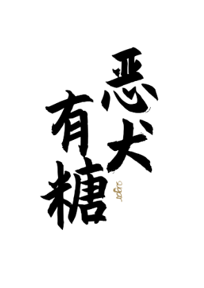 日本不卡视频在线视频观看