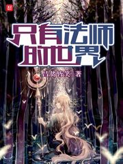xfyy5566影音先锋最新在线资源网