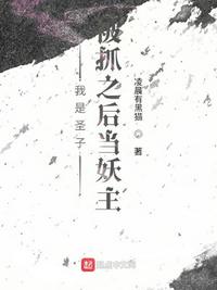 午夜加油站