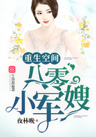 王一凡快用力我要