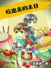 电视剧云水怒全集免费下载44集