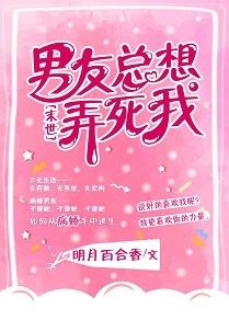 剑灵掌游宝