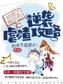 幸运吧