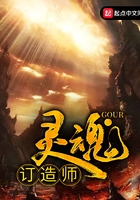 重生之神才风流