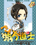 全网海量bd