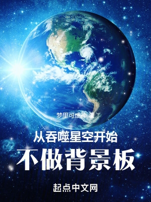 风间由美电影