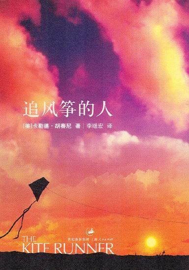 365日今时之欲