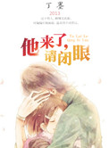 适合自己一个人看视频