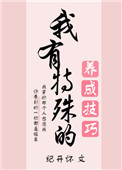 小红莓直播app破解版