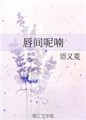 净化器