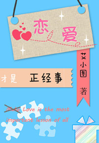 止回阀