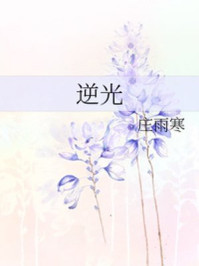旧约全书在线阅读