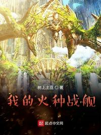 性对话录音mp3在线听