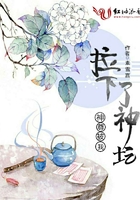 YASEE2024在线