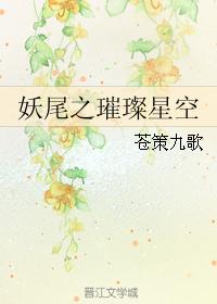 鸡同鸭讲电影