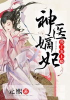 龙阳逸史
