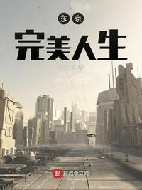 斗罗玉转免费漫画网站入口