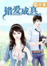徐锦江蜜桃成熟时1997国语版