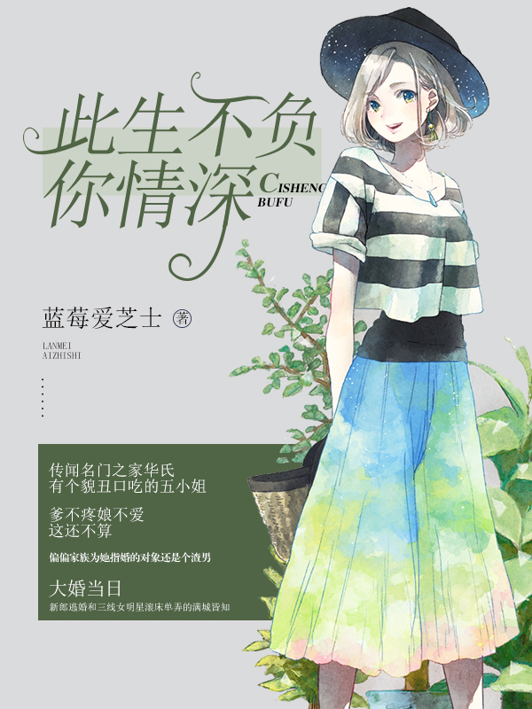 王也图片