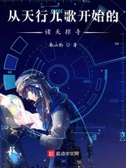 日本网络视频www色高清免费